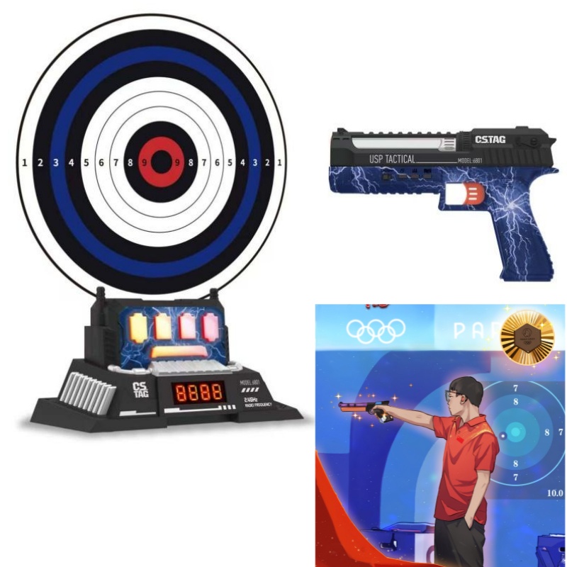 Kid Educational - CSTAG AI ターゲット射撃競技レーザーピストルセット インテリジェントスコアリングゲーム 屋内屋外スポーツゲーム キッズボーイズおもちゃギフト