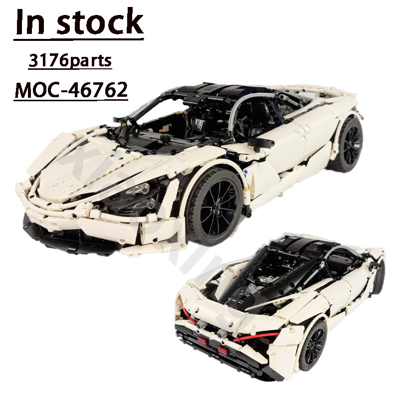 デザイナー MOC-46762 新スーパーホワイトシティスピ - Kids Education Design のレビューと価格