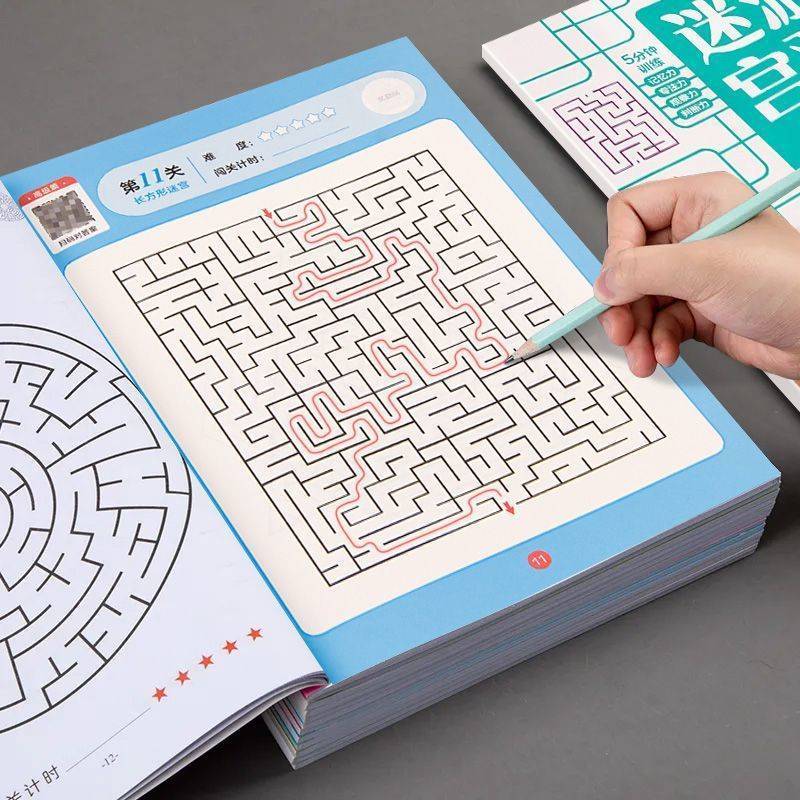 子供迷路ゲームブック学生集中力トレーニング知的発達教育早期学 - Kids Education Material のレビューと価格