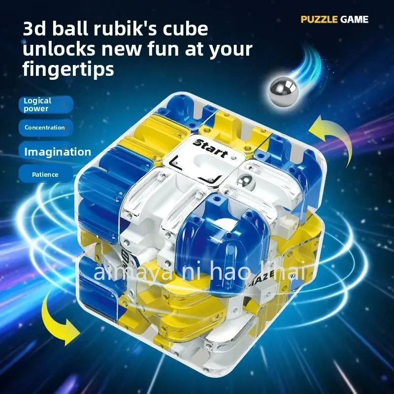 3Dボール迷路キューブマジックパズルおもちゃ、論理的思考力育 - Kids Educational Game のレビューと価格