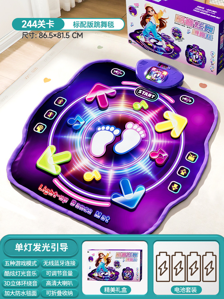 Bluetooth対応 ダブルプレイヤー PK ミュージック - Kid Educational のレビューと価格