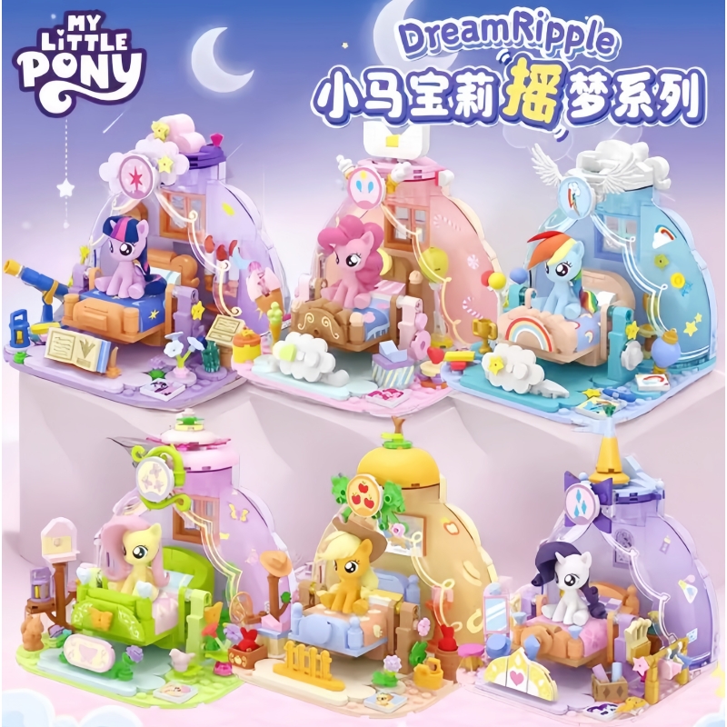 2025年 最新 マイリトルポニー ドリームリップルシリーズ - Kids Educational Game のレビューと価格